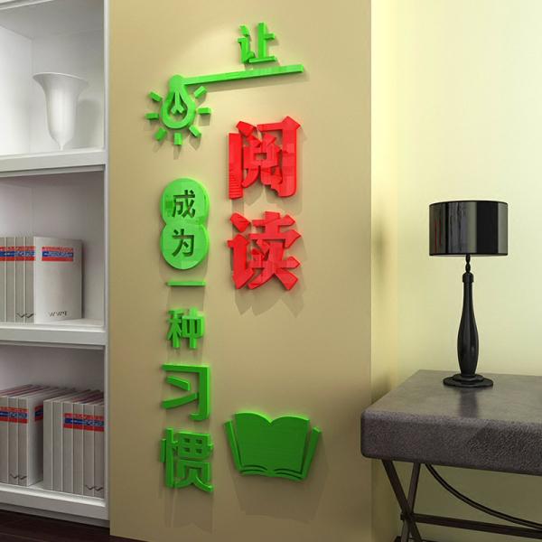 春光正好，莫負(fù)韶華！