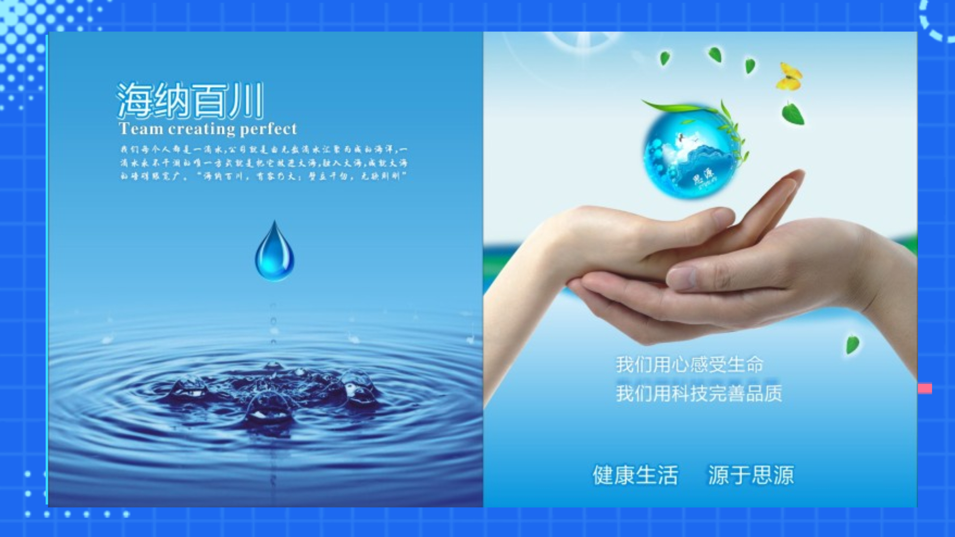 河南思源醫(yī)療器械有限公司！