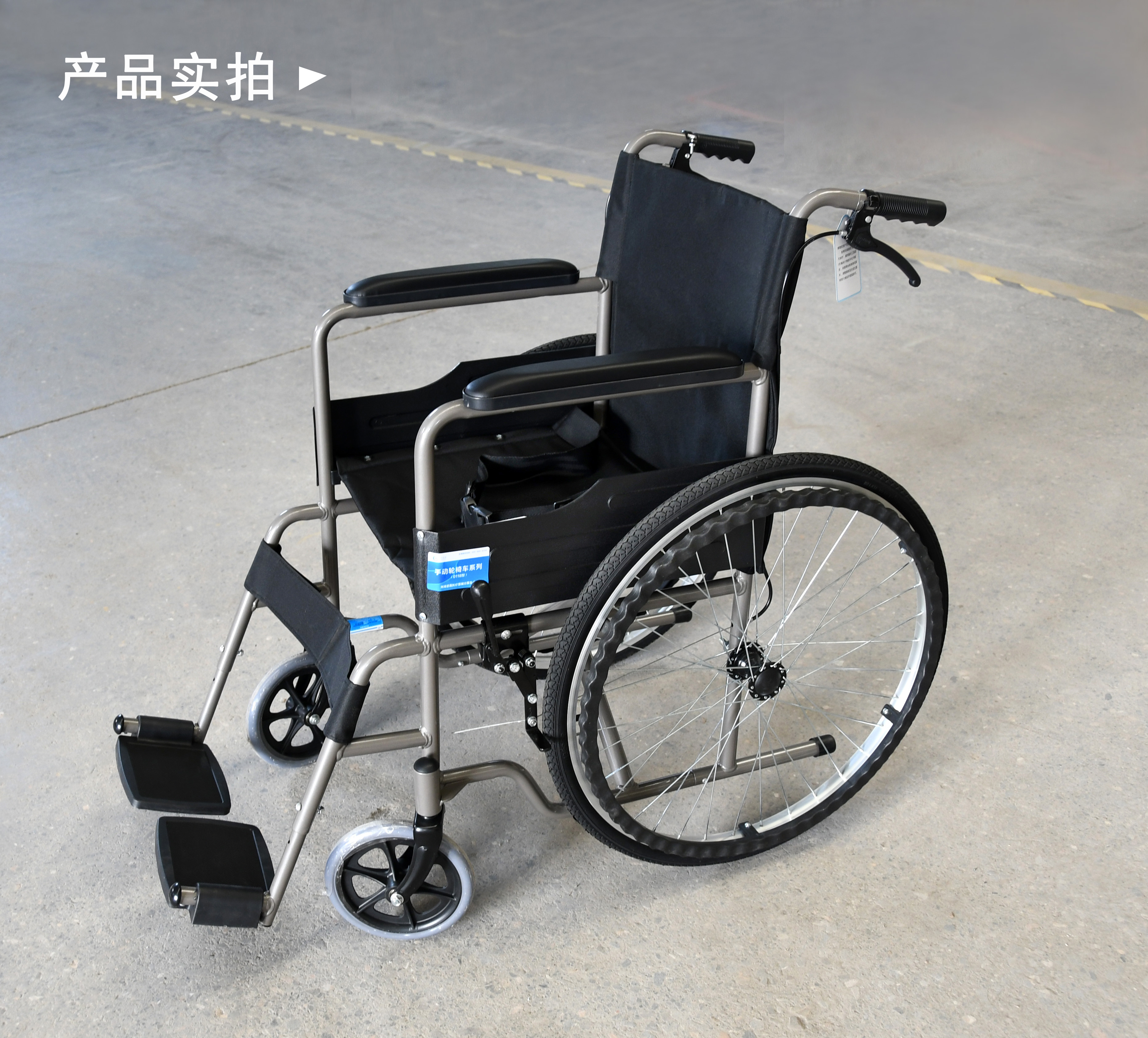 什么材質(zhì)的輪椅好?鋼制和鋁合金輪椅如何選擇？